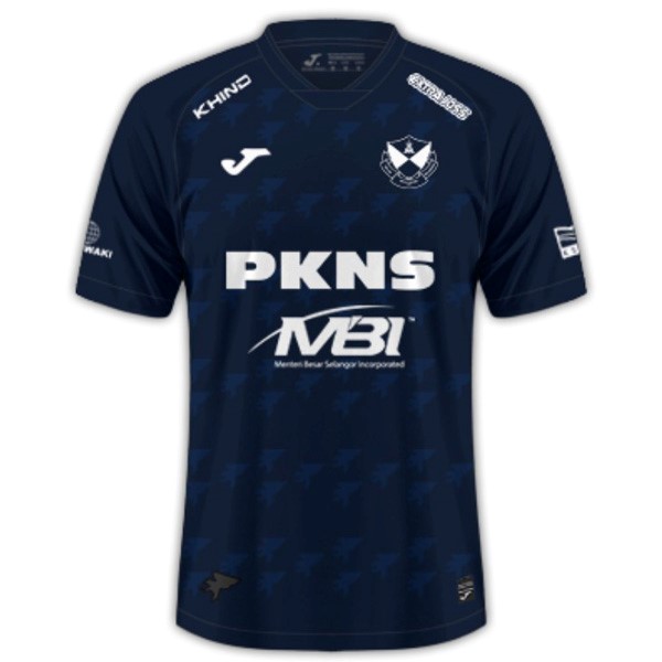 Tailandia Camiseta Selangor FC 3rd 2024-2025